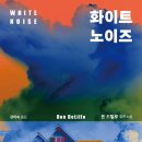 마루북 네이버블로그