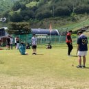 무주덕유산유스타운