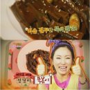 사랑매점 이미지