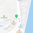 대림비치공인중개사사무소 이미지