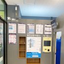 맡기는 빨래방 이미지