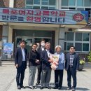 목포여자고등학교 이미지