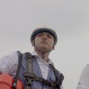 일신건영(주) 이미지