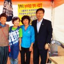 과수원길협동조합 Daum카페