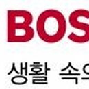 전동프렌즈 이미지