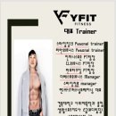 YFIT 퍼스널트레이닝 이미지
