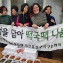 온천2동-1 이미지