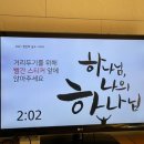 소퓨