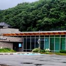 용대관광지2 이미지