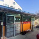 토란식당 이미지