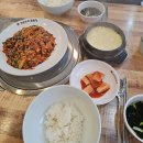 김명자낙지마당 | 김포 장기동 맛집 김명자낙지마당 후기