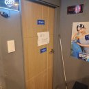 경성대 올림픽횟집 : 현지인 추천 가성비 갑 내돈내산 후기 고노와다 필수!