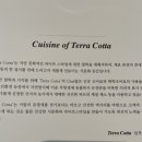우다움 이미지