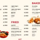 홀릭보드카페 이미지