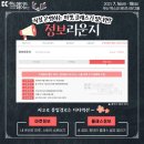 메이드라운지