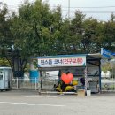 이륜차검사소 | 이륜차정기검사(서인천 자동차검사소) 베스파 gts300 검사후기/이륜차연구소에서 엔진오일교체