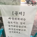 GS25논산역점 이미지