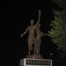 일육상회 이미지