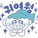 여주신해온천찜질방 이미지