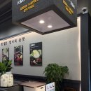 샤브샤브버섯칼국수 | 강남역 맛집 최가네 샤브샤브 버섯칼국수 강남점 내돈내산 후기