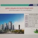 위너스파크 이미지