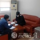 여수소방서(학동119안전센터) 이미지