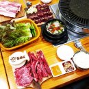 돌쇠네 식당 이미지