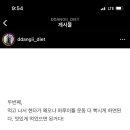 모닝김밥 이미지