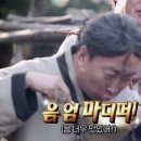 퍼프베이커리 이미지