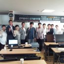 (주)글로벌디펜스 이미지