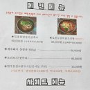 귀거래산장 이미지