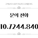 원할머니보쌈;족발부산하단 이미지