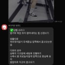 트리플짐 | 계룡 PT 내돈내산 솔직후기ㅣ 트리플짐 PT 60회차 다이어트 기록