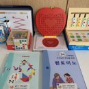 삼척시치매안심센터 이미지