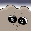 서울대정병원 이미지