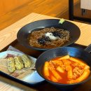 리더스김밥 | 동탄 맛집 | 20년차 동탄사람의 33떡볶이&amp;꼬마김밥 동탄목동점 후기