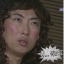 유어래쉬 이미지