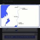 나고야투어 ) 시라카와고 다카야마 내돈내산투어후기 (한국인가이드 / 마이리얼트립)