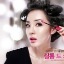 카라뷰티샵