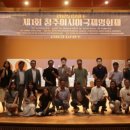 청주대학교 예술대학원 이미지