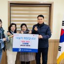 홍익디자인협동조합