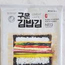 일미꼬마김밥 이미지