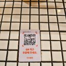 강남회관 | 강남 맛집 추천 나폴리회관 강남역점 내돈내산 후기