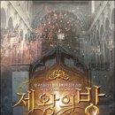 만화1번가 이미지