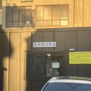 면목동-217 이미지