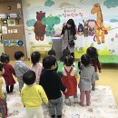 즐거운 영어동화(A) 이미지