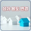 센트럴안마시술소 이미지