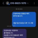 흑백요리사 티엔미미 홍대점 : 4인이 가면 더 좋은 이유
