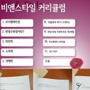 씨 앤 비 이미지