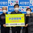 (주)이건약품 이미지